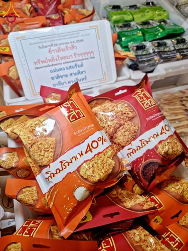 ภาพ No.202814:พิธีถวายภัตตาหารเป็นสังฆทาน แด่พระธรรมยาตรา ณ วัดพระธรรมกาย ตำบลคลองสาม อำเภอคลองหลวง จังหวัดปทุมธานี ในโครงการธรรมยาตรา กตัญญูบูชา มหาปูชนียาจารย์ พระมงคลเทพมุนี(สด จนฺทสโร) พระผู้ปราบมาร อนุสรณ์สถาน 7 แห่ง ปีที่ 13 วันที่ 28 มกราคม พ.ศ. 2568