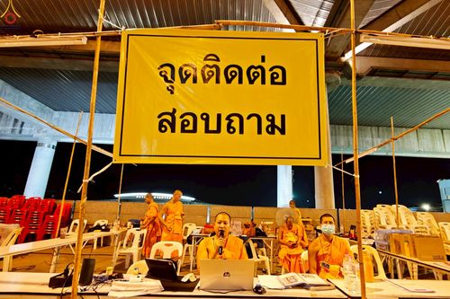 ภาพ No.225187:วันที่ 20 - 27 เมษายน พ.ศ. 2568 "ภาพแห่งความปลื้มที่ไม่มีวันจบ" คณะสงฆ์สามเณร เจ้าหน้าที่ และสาธุชน ร่วมแรงร่วมใจกันเตรียมงานและเก็บงาน เพื่อวันคุ้มครองโลก พิธีถวายมหาสังฆทานคณะสงฆ์ 40,000 กว่าวัดทั่วประเทศ