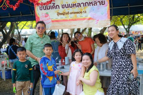 ภาพ No.193996:วัดพระธรรมกาย จัดงานวันเด็กแห่งชาติ ประจำปี พ.ศ.2568 ออกร้านอาหาร 200 ร้าน มอบของขวัญหลายหมื่นชิ้น วันที่ 12 มกราคม พ.ศ. 2568 วัดพระธรรมกาย อ.คลองหลวง จ.ปทุมธานี