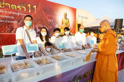 ภาพ No.72936:พิธีถวายภัตตาหารเป็นสังฆทาน แด่คณะพระธรรมยาตราฯ ในโครงการธรรมยาตรากตัญญูบูชา มหาปูชนียาจารย์ พระมงคลเทพมุนี(สด จนฺทสโร) พระผู้ปราบมาร อนุสรณ์สถาน 7 แห่ง ปีที่ 11 วันที่ 20 มกราคม พ.ศ. 2566