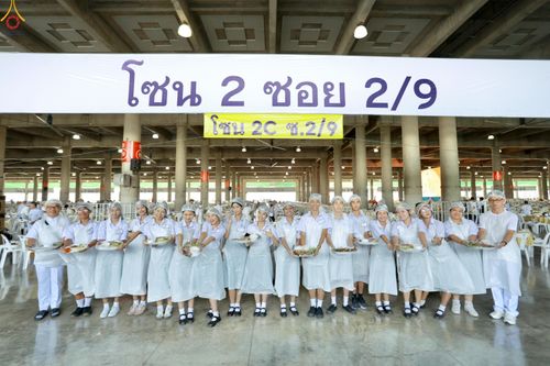 ภาพ No.323736:วันที่ 22 เมษายน พ.ศ.2569(วันคุ้มครองโลก) งานถวายมหาสังฆทาน 40,000 กว่าวัดทั่วประเทศ คณะสงฆ์ฉันภัตตาหารเพล