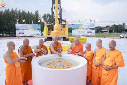 ภาพ No.331403:วันที่ 31 พฤษภาคม พ.ศ.2569 พิธีทอดผ้าป่าและตอกเสาเข็มมงคลต้นแรก องค์พระเจดีย์เพื่อสร้างสันติภาพโลก  ณ ธุดงคสถานพัฒนานิคม จังหวัดลพบุรี
