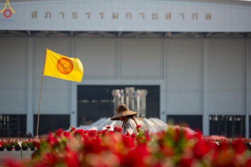 ภาพ No.121056:V.20 เป็นปลื้ม การเตรียมงาน เก็บงาน การรับบุญของเจ้าหน้าที่หน่วยงานต่างๆ เพื่อโครงการธรรมยาตรา กตัญญูบูชา มหาปูชนียาจารย์ พระมงคลเทพมุนี (สด จนฺทสโร) พระผู้ปราบมาร อนุสรณ์สถาน 7 แห่ง ปีที่ 12 ระหว่างวันที่ 2 - 31 มกราคม พ.ศ.2567