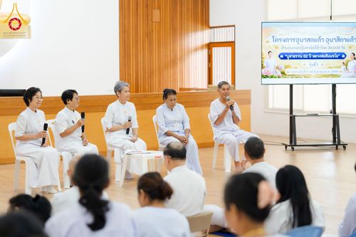 ภาพ No.348816:วันที่ 12 กันยายน พ.ศ. 2569 โครงการอบรมอุบาสก อุบาสิกาแก้ว  ตัวแทนทอดกฐินสามัคคีทั่วไทย 30,000 วัด ณ ศูนย์ปฏิบัติธรรมจันทบุรี