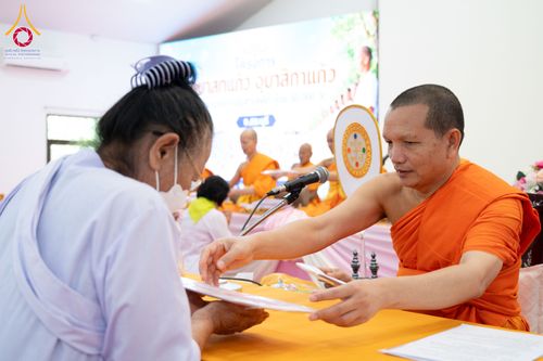 ภาพ No.348872:วันที่ 11-13 กันยายน 2569 โครงการอุบาสกแก้ว อุบาสิกาแก้ว  เพื่อเป็นตัวแทนในการทอดกฐินสามัคคีทั่วไทย 30,000 วัด  “บูชาธรรม 82 ปี หลวงพ่อธัมมชโย” รุ่นที่ 1   จ.สระบุรี