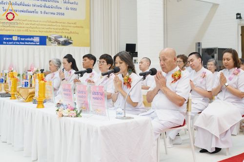 ภาพ No.346017:วันเสาร์ที่ 22 สิงหาคม พ.ศ. 2569  พิธีทอดผ้าป่าเพื่อสร้างอาคาร 84 ปี หลวงพ่อธัมมชโยและถวายคิลานเภสัชเนื่องในวันธรรมชัย  ณ วัดพระธรรมกายแคลิฟอร์เนีย  เมืองอาซูซา ประเทศสหรัฐอเมริกา