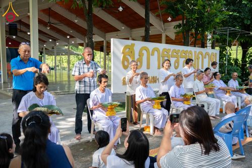 ภาพ No.341645:วันเสาร์ที่ 25 กรกฎาคม พ.ศ. 2569 พิธีตัดปอยผม ปลงผม พิธีบรรพชาอุปสมบทหมู่  โครงการบรรพชาอุปสมบทหมู่ รุ่นเข้าพรรษา ประจำปี 2569 ณ ศูนย์ปฏิบัติธรรมบุญประสาน จังหวัดนครราชสีม