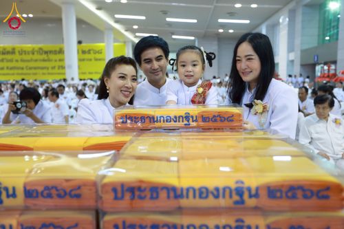 ภาพ No.264626:วันอาทิตย์ที่ 2 พฤศจิกายน พ.ศ. 2568 พิธีทอดกฐินสามัคคี ณ สภาธรรมกายสากล วัดพระธรรมกาย