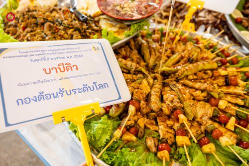 ภาพ No.279164:วันที่ 2 มกราคม พ.ศ.2569 พิธีถวายภัตตาหารเป็นสังฆทาน แด่พระธรรมยาตรา ณ วัดพระธรรมกาย ปทุมธานี ในโครงการธรรมยาตรา กตัญญูบูชา มหาปูชนียาจารย์ พระมงคลเทพมุนี(สด จนฺทสโร) พระผู้ปราบมาร อนุสรณ์สถาน 7 แห่ง ปีที่ 14