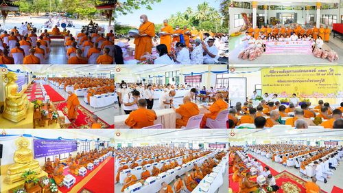 ภาพ No.78318:พิธีถวายสังฆทานแด่คณะสงฆ์ ๓๒๓ วัด พิธีมอบกองทุนหนุนแรงใจช่วยครูใต้และพิธีทำบุญอุทิศส่วนกุศลแด่ผู้วายชนม์ในเหตุการณ์ความไม่สงบ ๔ จังหวัดชายแดนภาคใต้  (ปัตตานี ยะลา นราธิวาส สงขลา) ปีที่ ๑๙ ครั้งที่ ๑๖๑ พิธีมอบกองทุนหนุนแรงใจช่วยครูใต้ (ปีที่ ๑๖ ครั้งที่ ๑