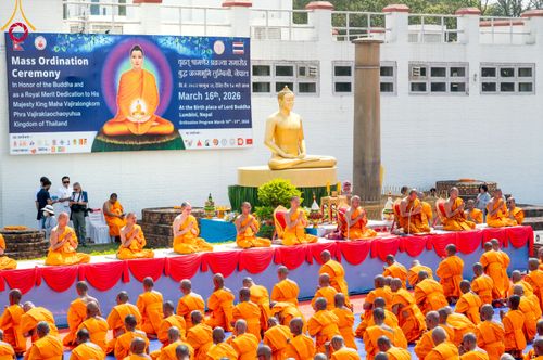 ภาพ No.314159:วันจันทร์ที่ 16 มีนาคม พ.ศ. 2569 พิธีถวายบาตรอัฐบริขาร และพิธีขอนิสัยแก่สามเณรธรรมทายาท 500 รูป ณ วิหารมายาเทวี ประเทศเนปาล