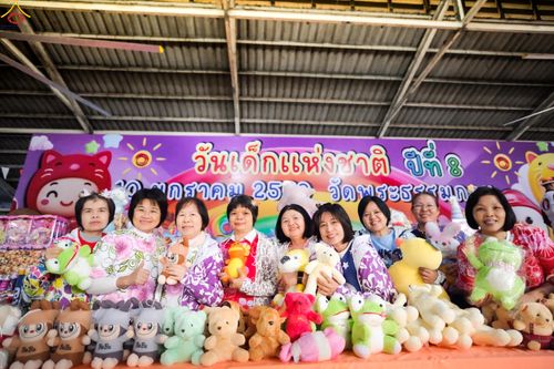 ภาพ No.291659:วันที่ 10 มกราคม พ.ศ. 2569  วันเด็กแห่งชาติ ปีที่ 8 ณ วัดพระธรรมกาย จ.ปทุมธานี