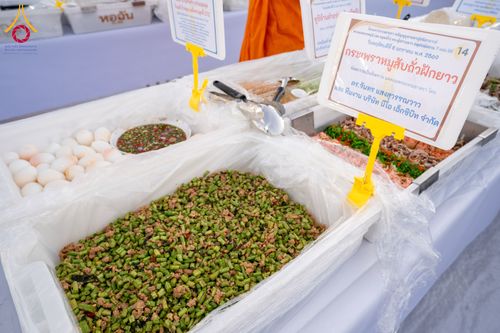 ภาพ No.289915:วันที่ 8 มกราคม พ.ศ. 2569 พิธีถวายภัตตาหารเป็นสังฆทาน แด่พระธรรมยาตรา ณ อนุสรณ์สถานคลองบางนางแท่น อ.สามพราน จ.นครปฐม ในโครงการธรรมยาตรา กตัญญูบูชา มหาปูชนียาจารย์ พระมงคลเทพมุนี(สด จนฺทสโร) พระผู้ปราบมาร อนุสรณ์สถาน 7 แห่ง ปีที่ 14