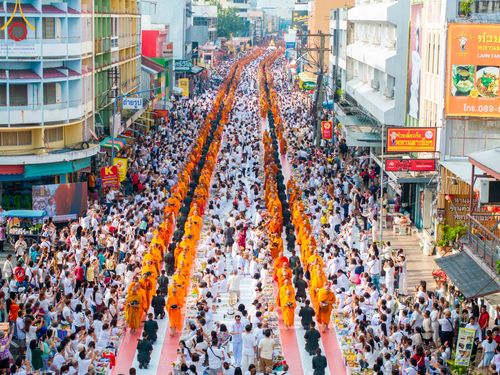 ภาพ No.343194:วันอาทิตย์ที่ 16 สิงหาคม พ.ศ.2569 พิธีตักบาตรพระ 10,000 รูป นานาชาติ ปีที่ 23 คณะสงฆ์ 4 ประเทศ 14 จังหวัดภาคใต้ น้อมถวายเป็นพุทธบูชา ทำบุญเพื่อแม่- พ่อ ณ ถนนนิพัทธ์อุทิศ 3 อ.หาดใหญ่ จ.สงขลา