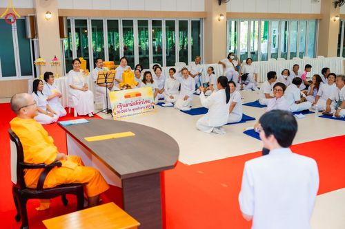 ภาพ No.153652:โครงการปฏิบัติธรรม อุบาสก อุบาสิกาแก้ว รุ่นที่ 1  ผู้แทนทอดกฐินสามัคคีสามหมื่นวัดทั่วไทย ระหว่างวันที่ 6-8 กันยายน พ.ศ. 2567 ณ ธุดงคสถานชลบุรี