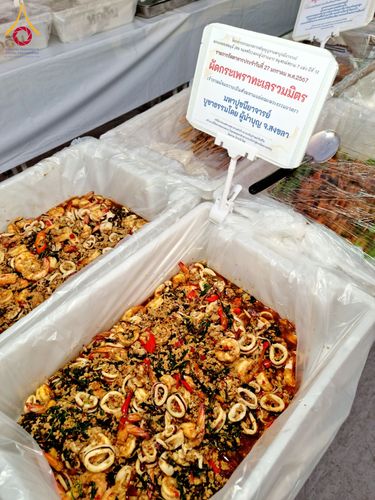 ภาพ No.119089:พิธีถวายภัตตาหารเป็นสังฆทาน แด่คณะพระธรรมยาตรา วันที่ 27 มกราคม พ.ศ. 2567 ณ อนุสรณ์สถานบางปลา จ.นครปฐม