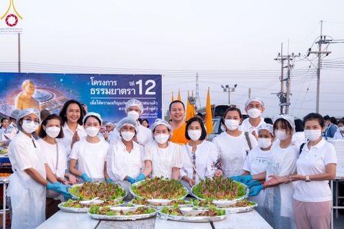 ภาพ No.116523:พิธีถวายภัตตาหารเป็นสังฆทาน แด่คณะพระธรรมยาตรา ปีที่ 12 วันที่ 22 มกราคม พ.ศ. 2567 ณ อนุสรณ์สถานบางนางแท่น จ.นครปฐม