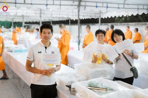 ภาพ No.114502:พิธีถวายภัตตาหารเป็นสังฆทาน แด่คณะพระธรรมยาตรา ปีที่ 12 วันที่ 18 มกราคม พ.ศ. 2567 ณ วัดโบสถ์(บน) บางคูเวียง จ.นนทบุรี