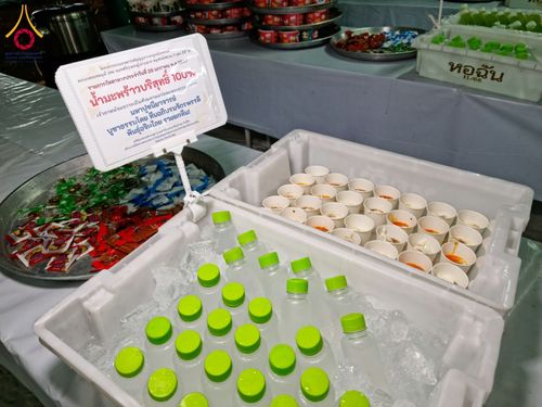 ภาพ No.119946:พิธีถวายภัตตาหารเป็นสังฆทาน แด่คณะพระธรรมยาตรา ปีที่ 12 วันที่ 28 มกราคม พ.ศ. 2567 ณ อนุสรณ์สถานบางปลา จ.นครปฐม