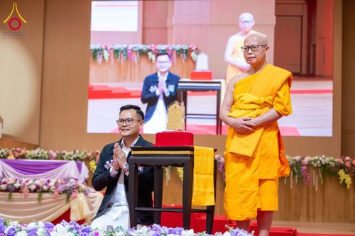 ภาพ No.207554:พิธีมอบโล่พระราชทาน สมเด็จพระกนิษฐาธิราชเจ้า กรมสมเด็จพระรัตนราชสุดาฯ สยามบรมราชกุมารี และโล่เกียรติยศโครงการตอบปัญหาธรรมะ "ทางก้าวหน้า" ครั้งที่ 42 พิธีมอบโล่วัชรเกียรติยศ โครงการตอบปัญหาศีลธรรมเพื่อสันติภาพโลก (WORLD-PEC) ครั้งที่ 18 วันที่ 12 ก.พ. 2568