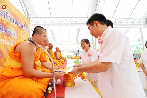 ภาพ No.84903:พิธีทอดผ้าป่าสามัคคีกันสาดคุ้มภัย และกำแพงแก้วเพื่อปกป้องภัยอันตราย จากความไม่สงบในพื้นที่ ณ ศูนย์ปฏิบัติธรรมและอบรมเยาวชนเมืองยะลา  ถนนเวฬุวัน ซอยเศรษฐี วันเสาร์ ที่ ๒๙ กรกฎาคม พ.ศ. ๒๕๖๖