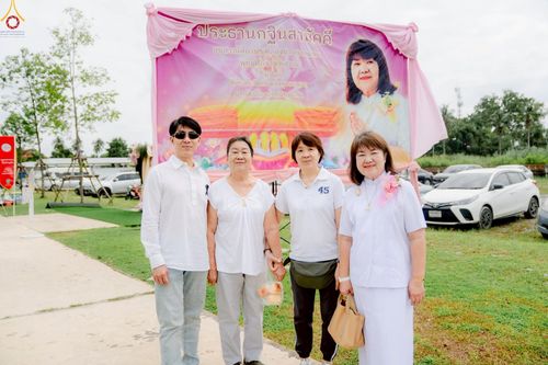 ภาพ No.266852:วันที่ 5 พฤศจิกายน พ.ศ. 2568 พิธีทอดกฐิน ณ อนุสรณ์สถานพระมงคลเทพมุนี  (สด จนฺทสโร) ผู้ค้นพบวิชชาธรรมกาย สถานที่ตั้งมโนปณิธานบวชตลอดชีวิต คลองบางนางแท่น ต.หอมเกร็ด อ.สามพราน จ.นครปฐม