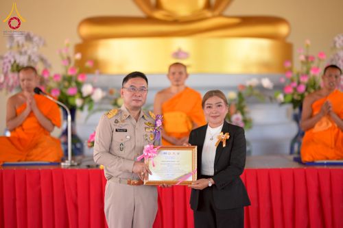 ภาพ No.274884:วันที่ 28 พฤศจิกายน พ.ศ. 2568 รวมพลังเด็กดี V-Star ผู้นำฟื้นฟูศีลธรรมโลก ประจำปี 2568 จังหวัดอุบลราชธานี ณ วัดป่าอุบลแก้ว อ.วารินชำราบ จ.อุบลราชธานี