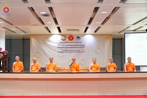 ภาพ No.229083:วันอาทิตย์ที่ 15 มิถุนายน พ.ศ. 2568 พิธีทอดผ้าป่าทุนพัฒนาพระมหาเปรียญ และทุนเผยแผ่พระพุทธศาสนาไปทั่วโลก ณ ห้องสัมมนา SPD สภาธรรมกายสากล วัดพระธรรมกาย