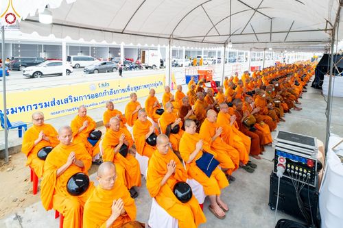 ภาพ No.146465:มหาสังฆทานถวายเป็นพุทธบูชาครั้งยิ่งใหญ่ โครงการทำบุญตักบาตร เพื่อถวายเป็นพระราชกุศล เนื่องในโอกาสมหามงคลเฉลิมพระชนมพรรษา พระบาทสมเด็จพระเจ้าอยู่ห้วฯ ทรงเจริญพระชนมพรรษา 6 รอบ 72 พรรษา