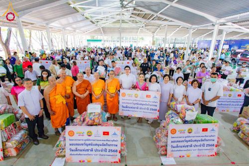 ภาพ No.193523:วัดพระธรรมกาย และ มูลนิธิธรรมกาย มอบของขวัญสนับสนุนงานวันเด็ก วันที่ 8 มกราคม พ.ศ. 2568 ณ อาคารโถงช้างฯ วัดพระธรรมกาย อ.คลองหลวง จ.ปทุมธานี