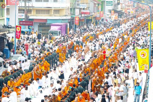 ภาพ No.236951:วันอาทิตย์ที่ 10 สิงหาคม พ.ศ. 2568 มหาสังฆทานครั้งยิ่งใหญ่ ตักบาตรพระ 10,000 รูป ถ.นิพัทธ์อุทิศ 3 ใจกลางนครหาดใหญ่ จ.สงขลา