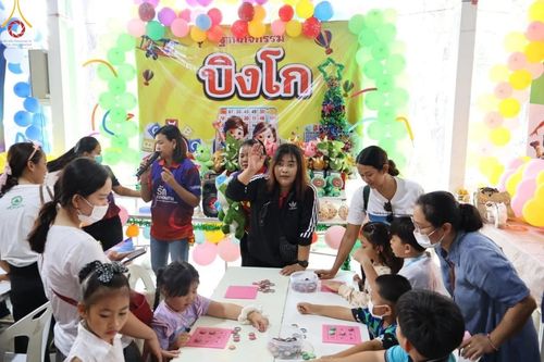 ภาพ No.111419:กิจกรรมงานวันเด็กแห่งชาติ รวมพลังเด็กเก่งและดี สร้างความดีสากล ปีที่ 6 ร่วมจัดโดย เทศบาลเมืองท่าโขลง พุทธสมาคมปทุมธานี องค์การบริหารส่วนตำบลคลองสาม ณ วัดพระธรรมกาย จ.ปทุมธานี วันที่ 13 มกราคม พ.ศ. 2567