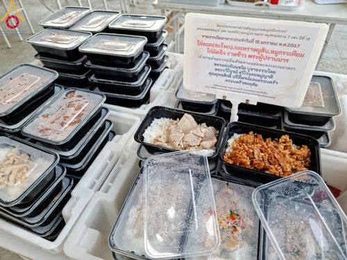 ภาพ No.112910:พิธีถวายภัตตาหารเป็นสังฆทาน แด่คณะพระธรรมยาตรา ปีที่ 12 วันที่ 15 มกราคม พ.ศ. 2567 ณ วัดสองพี่น้อง จ.สุพรรณบุรี