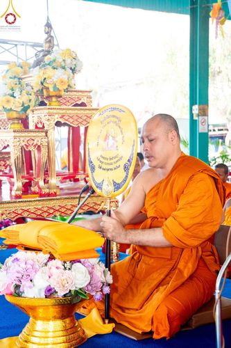 ภาพ No.199282:พิธีทอดผ้าป่าทำนุบำรุงศาสนสถาน ณ วัดลำพญา ตำบลลำพญา อำเภอบางเลน จังหวัดนครปฐม ในโครงการธรรมยาตรา กตัญญูบูชา มหาปูชนียาจารย์ พระมงคลเทพมุนี(สด จนฺทสโร) พระผู้ปราบมาร อนุสรณ์สถาน 7 แห่ง ปีที่ 13 วันที่ 21 มกราคม พ.ศ. 2568