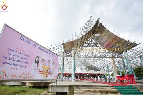 ภาพ No.158134:พิธีทอดผ้าป่า ติดตั้งแผ่นสิริฉะทะนะรัสมี(หลังคา) อาคาร 80 ปี หลวงพ่อธัมมชโย วันอาทิตย์ที่ 22 กันยายน พ.ศ. 2567 ณ ศูนย์ปฏิบัติธรรมวิหารแดง อ.วิหารแดง จ.สระบุรี