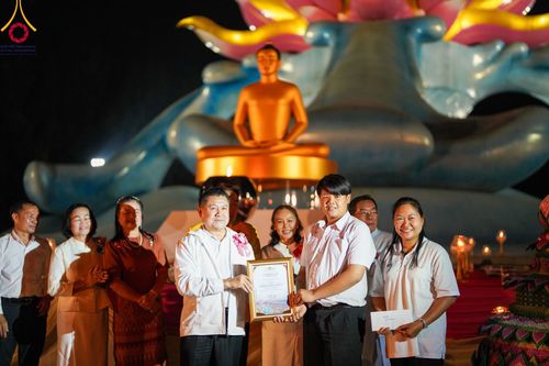 ภาพ No.97290:พิธีทอดผ้าป่า เพื่อสร้าง "ลานอเนกประสงค์พญานาค 4 ตระกูล" และพิธีจุดประทีปโคมลอย ลอยกระทง ถวายประทีปเป็นพุทธบูชา ณ พุทธอุทยานนานาชาติ จ.หนองคาย วันที่ 27 พฤศจิกายน พ.ศ. 2566