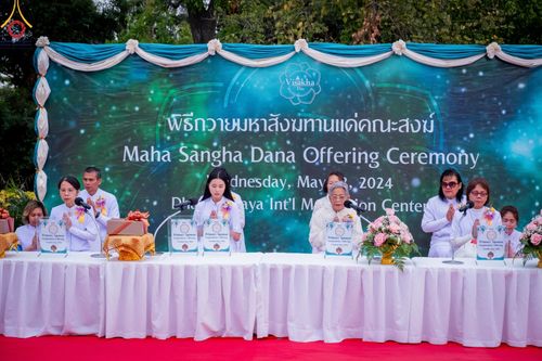 ภาพ No.138277:วิสาขบูชานานาชาติ วัดพระธรรมกายแคลิฟอร์เนีย ประเทศสหรัฐอเมริกา วันพุธที่ 22 พฤษภาคม พ.ศ. 2567