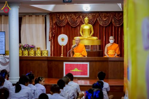 ภาพ No.272576:วันที่ 21 พฤศจิกายน พ.ศ. 2568 รวมพลังเด็กดี V-Star ผู้นำฟื้นฟูศีลธรรมโลก ประจำปี 2568 จังหวัดสุโขทัย ณ ศูนย์ปฏิบัติธรรมสุโขทัย