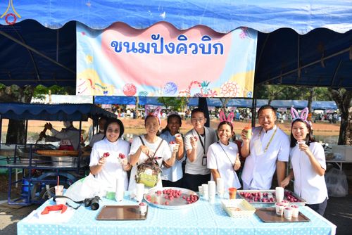 ภาพ No.111252:กิจกรรมงานวันเด็กแห่งชาติ รวมพลังเด็กเก่งและดี สร้างความดีสากล ปีที่ 6 ร่วมจัดโดย เทศบาลเมืองท่าโขลง พุทธสมาคมปทุมธานี องค์การบริหารส่วนตำบลคลองสาม ณ วัดพระธรรมกาย จ.ปทุมธานี วันที่ 13 มกราคม พ.ศ. 2567