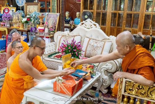 ภาพ No.216131:วันที่ 23 มีนาคม - 3 เมษายน พ.ศ. 2568 ตัวแทนวัดพระธรรมกายกราบถวายฏีกานิมนต์ ร่วมพิธีถวายมหาสังฆทาน 40,000 กว่าวัดทั่วประเทศ นนทบุรี ปทุมธานี อยุธยา