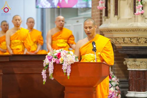 ภาพ No.329780:วันที่ 17 พฤษภาคม พ.ศ.2569 การสัมมนารวมใจชาวท้องถิ่น ทวีปยุโรป เนเธอร์เเลนด์