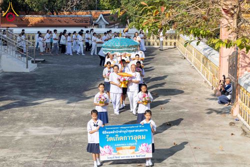 ภาพ No.305197:วันที่ 28 มกราคม พ.ศ. 2569 พิธีทอดผ้าป่าทำนุบำรุงศาสนสถาน ณ วัดเกิดการอุดม อ.คลองหลวง จ.ปทุมธานี ในโครงการธรรมยาตรา กตัญญูบูชา มหาปูชนียาจารย์ พระมงคลเทพมุนี(สด จนฺทสโร) พระผู้ปราบมาร อนุสรณ์สถาน 7 แห่ง ปีที่ 14