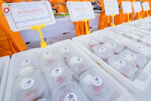 ภาพ No.291454:วันที่ 10 มกราคม พ.ศ. 2569 พิธีถวายภัตตาหารเป็นสังฆทาน แด่พระธรรมยาตรา ณ อนุสรณ์สถานคลองบางนางแท่น อ.สามพราน จ.นครปฐม ในโครงการธรรมยาตรา กตัญญูบูชา มหาปูชนียาจารย์ พระมงคลเทพมุนี(สด จนฺทสโร) พระผู้ปราบมาร อนุสรณ์สถาน 7 แห่ง ปีที่ 14