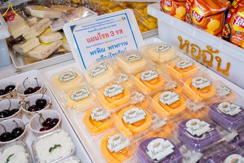 ภาพ No.287396:วันที่ 3 มกราคม พ.ศ.2569 พิธีถวายภัตตาหารเป็นสังฆทาน แด่พระธรรมยาตรา ณ วัดพระธรรมกาย  จังหวัดปทุมธานี ในโครงการธรรมยาตรา กตัญญูบูชา มหาปูชนียาจารย์ พระมงคลเทพมุนี(สด จนฺทสโร) พระผู้ปราบมาร อนุสรณ์สถาน 7 แห่ง ปีที่ 14