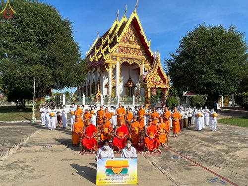 ภาพ No.66819:พิธีอุปสมบท วัดตลาดใหม่ จ.อ่างทอง รับบุญจัดงานโดย สำนักบริการกลาง เมื่อวันที่ 7 ธันวาคม พ.ศ. 2565