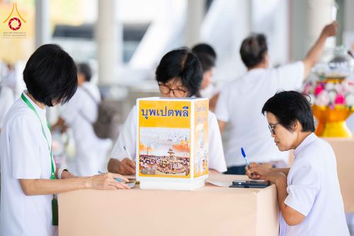 ภาพ No.326676:วันที่ 1 พฤษภาคม พ.ศ.2569 พิธีบุพเปตพลี ครั้งที่ 181 ร่วมอุทิศบุญแด่หมู่ญาติที่ล่วงลับไปแล้ว และสืบทอดอายุพระพุทธศาสนา ณ หอฉันคุณยายอาจารย์ฯ วัดพระธรรมกาย