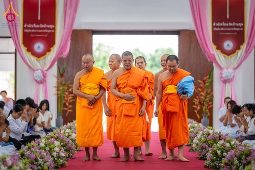ภาพ No.344824:วันเสาร์ที่ 22 สิงหาคม พ.ศ. 2569 พิธีมุทิตาสักการะมหาเปรียญธรรม คณะสงฆ์ภาค 7 ปีที่ 3 ณ ธรรมสภา วัดบ้านขุน ต.บ่อหลวง อ.ฮอด จ.เชียงใหม่