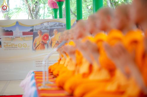 ภาพ No.137739:พิธีอุปสมบทสามเณรอุทิศชีวิต 11 รูป วันวิสาขบูชา พุธที่ 22 พฤษภาคม พ.ศ.2567 ณ อุโบสถ วัดพระธรรมกาย