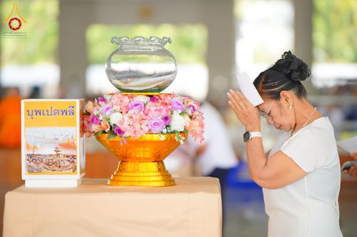 ภาพ No.310373:วันจันทร์ที่ 16 กุมภาพันธ์ พ.ศ. 2569 พิธีบุพเปตพลี ครั้งที่ 178 ณ หอฉันคุณยายอาจารย์ฯ วัดพระธรรมกาย