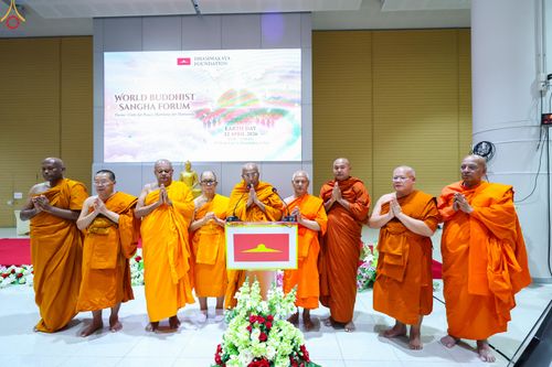 ภาพ No.325951:วันที่ 22 เมษายน พ.ศ.2569 สัมมนาสงฆ์นานาชาติ ในวันคุ้มครองโลก ณ วัดพระธรรมกาย